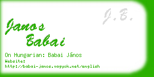 janos babai business card